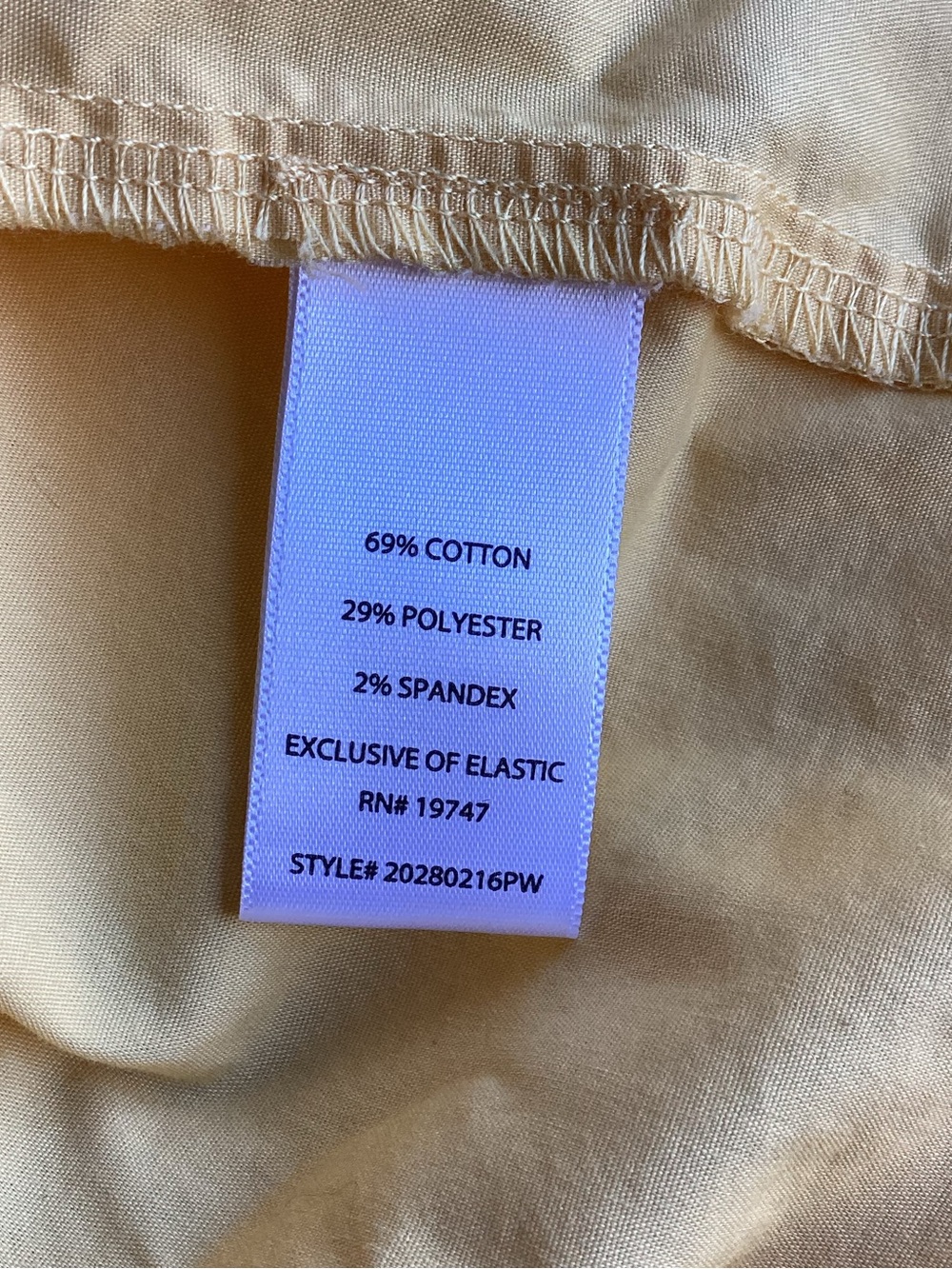 The Pioneer Woman Plus Size 1X Pale Yellow Square-Neck Smocked Sleeve Top - Picture 9 of 11
